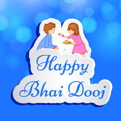 Bhai Dooj background