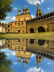 The historic city center of Moscow