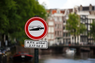 Amsterdam road sign
