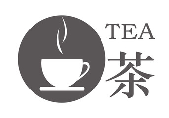 Tea. Set - Illustration