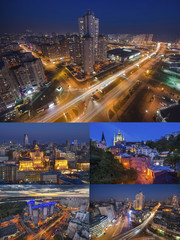 Fototapeta na wymiar Collage of Night Kiev images - the most popular places in capital of Ukraine, Kiev.