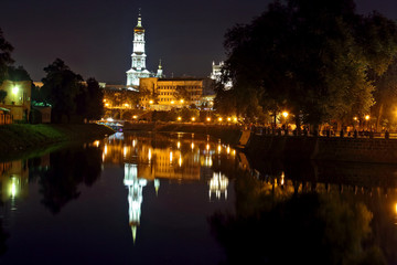 Fototapeta na wymiar quay night city Kharkov. Ukraine