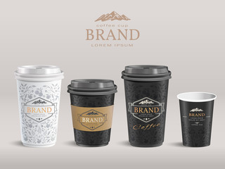 Elegant paper coffee cup design