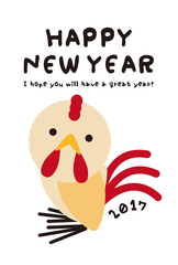 年賀状テンプレート　白　シンプル　2017