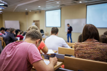 Audience in the conference hall on the business presentation.