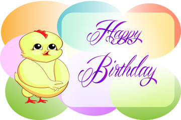 Chicken rooster happy birthday on the background of colorful balloons. Vector illustration.