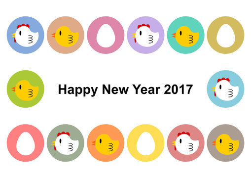 2017年酉年の年賀状イラスト: ニワトリとひよこ