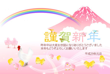 酉　鶏　年賀状　背景  © J BOY