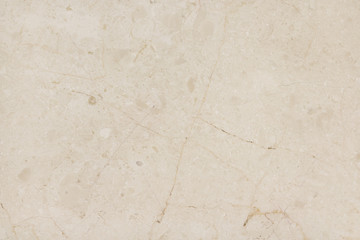Fototapeta premium Marble stone wall background.