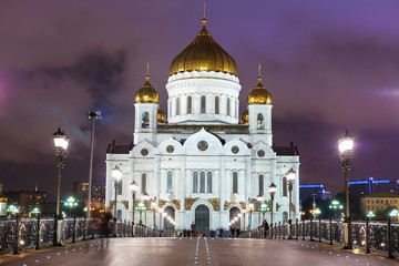 Fototapeta na wymiar Moscow, Russia - September, 17, 2016: Night view of the Christ the Savior Cathedral in Moscow
