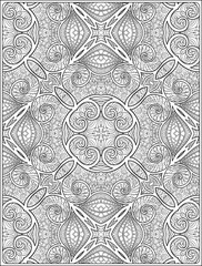 Ornamental pattern page background.  Vector illustration. Anti stress coloring book for adult and. Outline drawing coloring page.