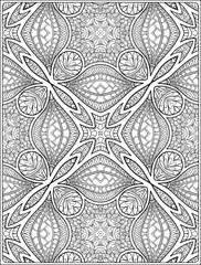 Fototapeta premium Ornamental pattern page background. Vector illustration. Anti stress coloring book for adult and. Outline drawing coloring page.