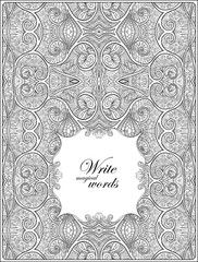 Ornamental pattern with decorative frame for text. Anti stress coloring book for adult. Outline drawing coloring page.