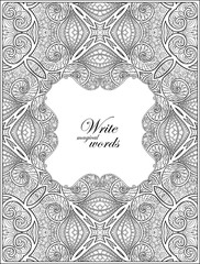 Ornamental pattern with decorative frame for text. Anti stress coloring book for adult. Outline drawing coloring page.