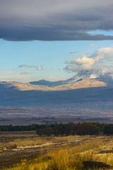 Beautiful landscape, Armenia