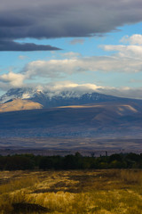 Obraz premium Beautiful landscape, Armenia