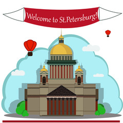 Vector illustration of Isaac's Cathedral.