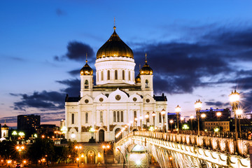 Russian Orthodox Cathedral of Christ the Saviour in the night