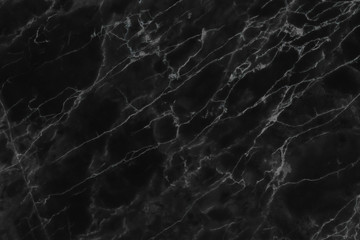 Naklejka premium Black marble texture