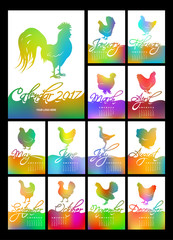 Desk Calendar for 2017 Year with lettering. Set of 12 colorful months pages and cover. Silhouettes rooster and chickens. Chinese holiday symbol. Gradient mesh background.