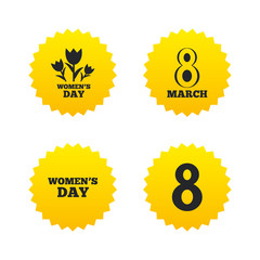 8 March Women's Day icons. Flowers symbols.