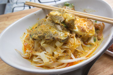 Beef Curry Noodle