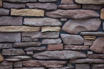 Stone walls background.