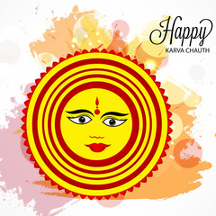 Karva Chauth.