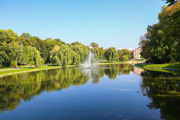 Park w Kielcach
