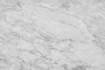 White marble background. marble stone texture wall flat empty fo