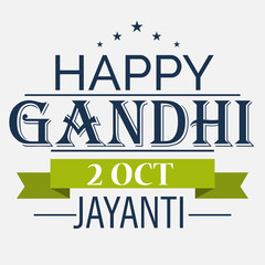 Gandhi Jayanti.