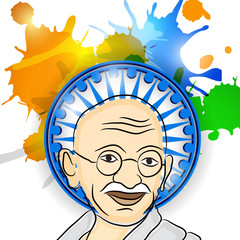 Gandhi Jayanti.