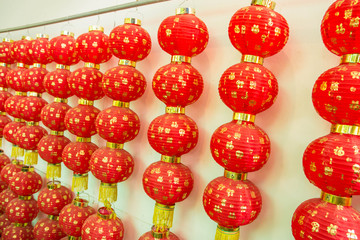 Chinese lanterns in the New Year. Hanging on the wall