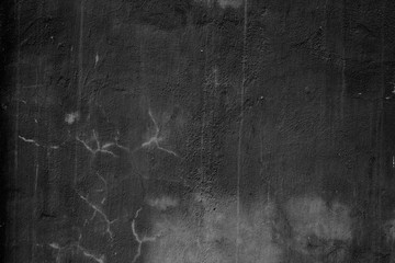 Wall fragment with scratches and cracks