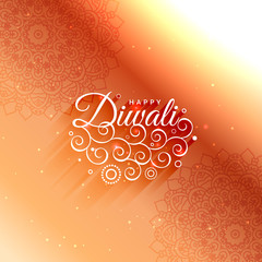beautiful diwali decoration greeting card
