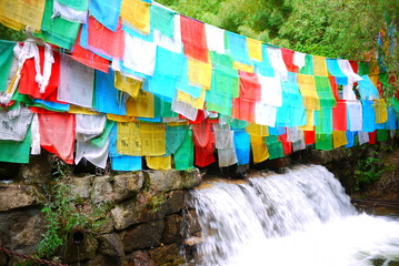 landscapes in Tibet, China 