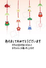 縁起物の年賀状　New Year's card