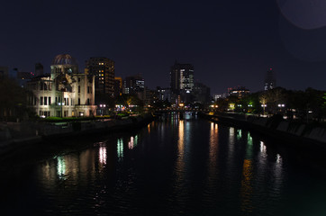 Fototapeta na wymiar Hiroshima at night