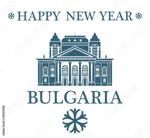 happy new year bulgarian 28 images marvelous merry in happy new year bulgarian 28 images marvelous merry in