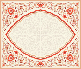 Floral frame in arabic style