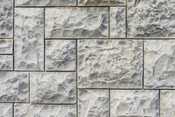 Textured stone brick background