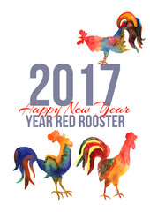 Vector card with fire cocks in watercolor and text Happy New Yea