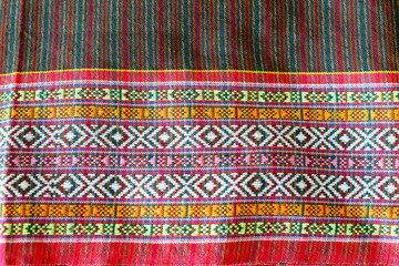 Colorful thai silk handcraft peruvian style rug surface close up More this motif & more textiles peruvian stripe beautiful background tapestry persian nomad detail pattern farabic fashionable textile.