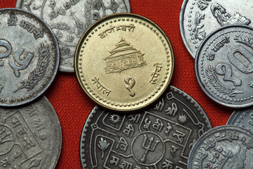 Coins of Nepal. Bageshwori Temple in Nepalgunj