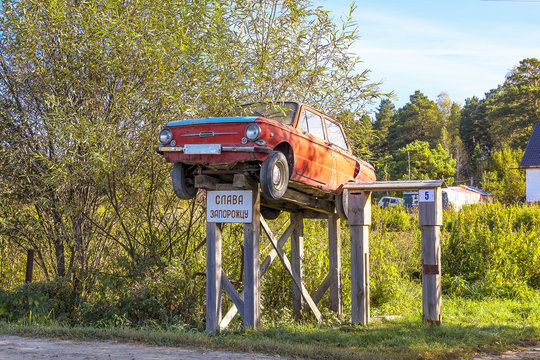 Homemade car Zaporozhets monument installed in the Siberian village