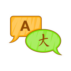 Bubble speech translation icon in cartoon style isolated on white background vector illustration