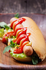 Hot Dog