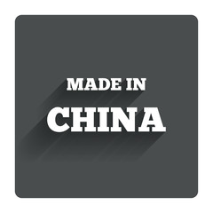 Fototapeta premium Made in China icon. Export production symbol.