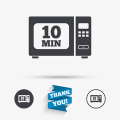 Fototapeta premium Cook in microwave oven sign icon. Electric stove