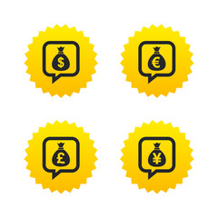 Money bag icons. Dollar, Euro, Pound and Yen.